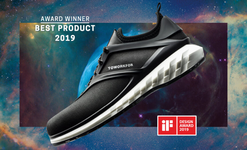 Infinity Design Award 2019
